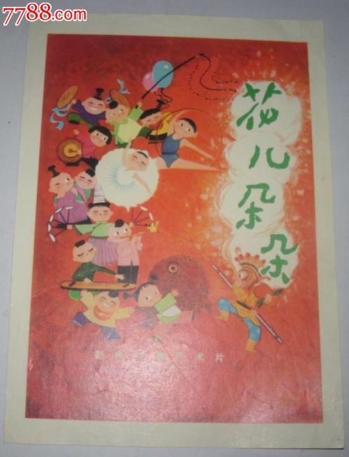 路顿大学商业管理文凭证书