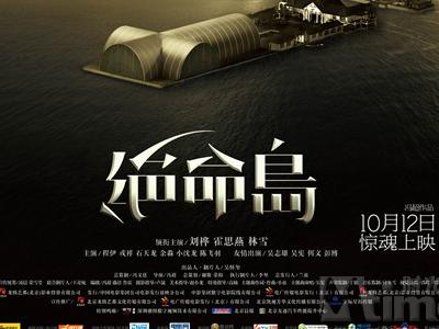 买个假的加利福尼亚整合研究学院文凭毕业证